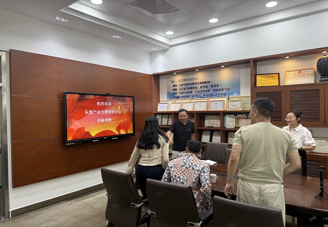 QYǧڹʽЯֶ˲ϻ ̩ɫչ»